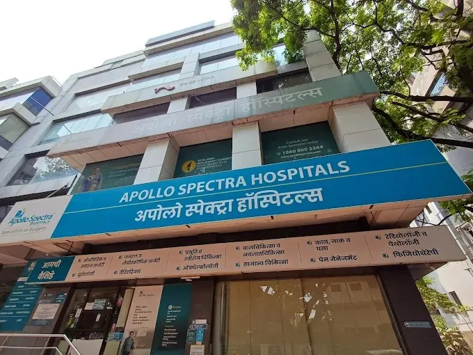 Avis Hospital  Sadashiv Peth